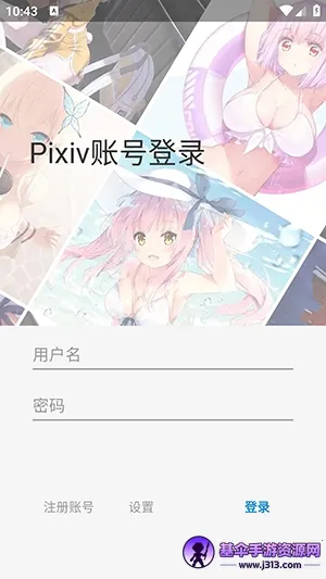 pivisionM��׿���ֻ���