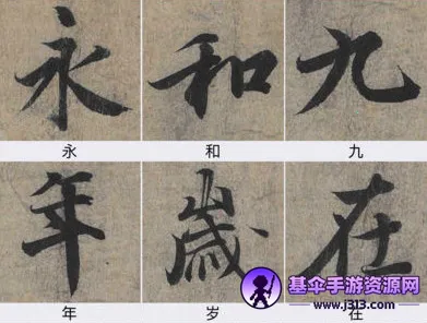 ����֮�鷨�ֵ�(�����鷨ѧϰ����)