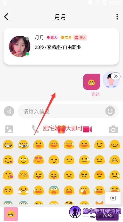 ΢�����(��ʵ�����������)