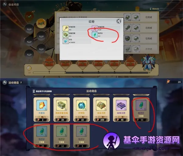 ������ħ2026�ٷ����°汾