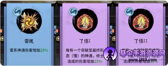 ������ħ2026�ٷ����°汾