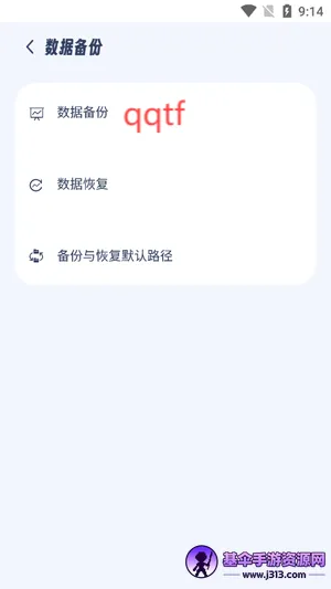 ��Դ���(С˵�Ķ�����)