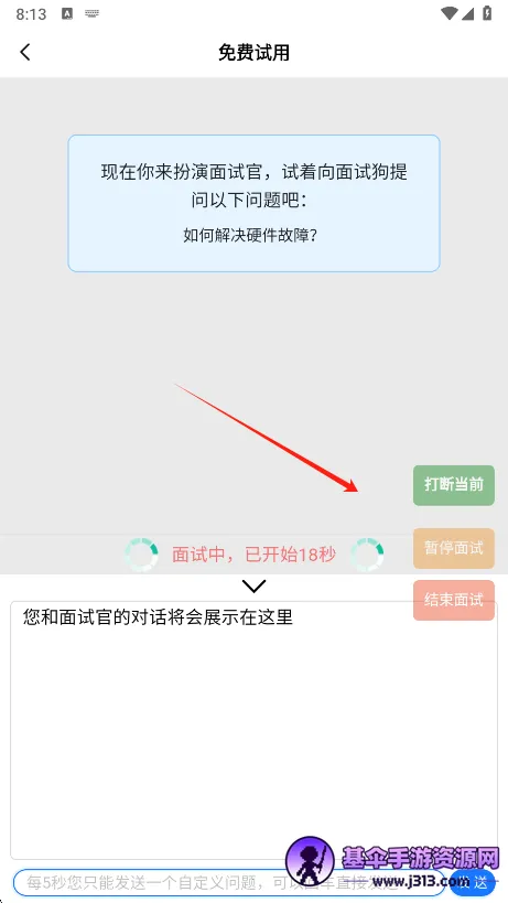���Թ�(���Լ���ѧϰ����)