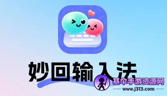 ������뷨2026���°汾