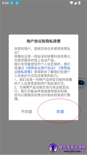 ���ػ���2026���°汾