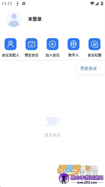 ���ػ���2026���°汾
