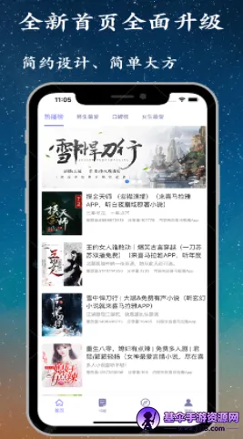 ���龫��(��������)