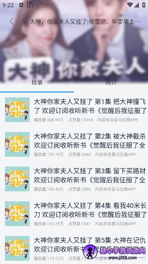 ���龫��(��������)