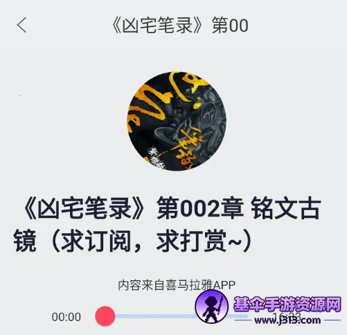 ���龫��(��������)