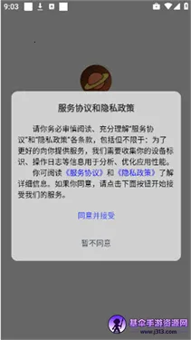 �λñ�ֽ�����ֻ���