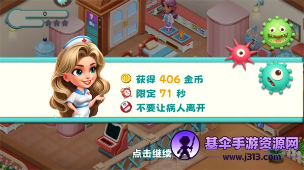 ʱ������Ժ�����ֻ���