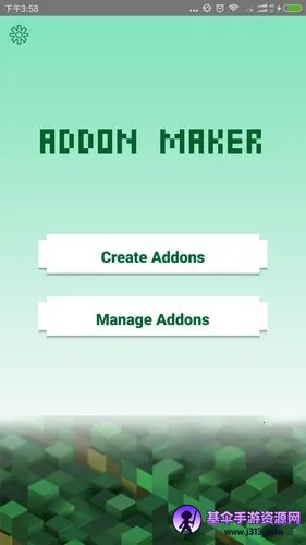 Addons��׿���ֻ���