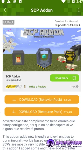 Addons��׿���ֻ���