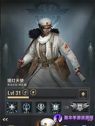 ս��ѫ��2026�ٷ�����