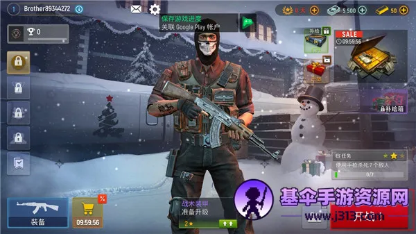 �ִ�ս��(���������Ϸ)