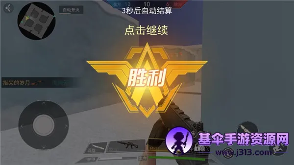 �ִ�ս��(���������Ϸ)