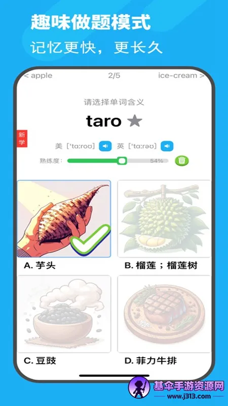 ͼͼ���ʰ�׿���ֻ���
