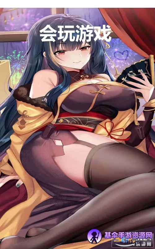 ������Ӱ�׿���ֻ���