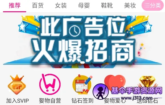 娶物2026官方最新版本 娶物2026官方最新版本