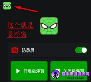v11֩�������(��Ϸ��������)