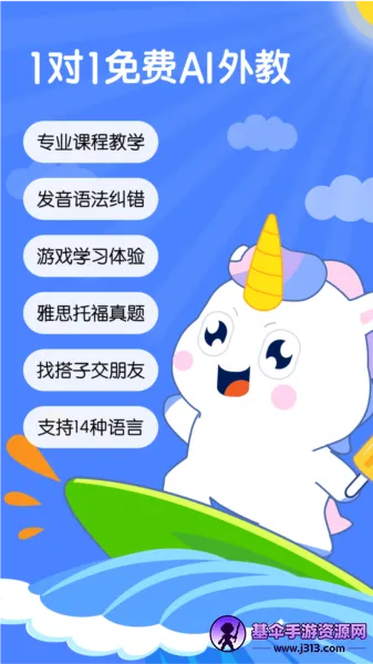 ������Ϭ(AI����ѧϰ����)
