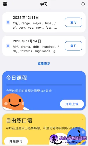 ������Ϭ(AI����ѧϰ����)