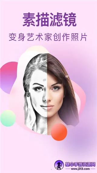 è�����2026���°汾