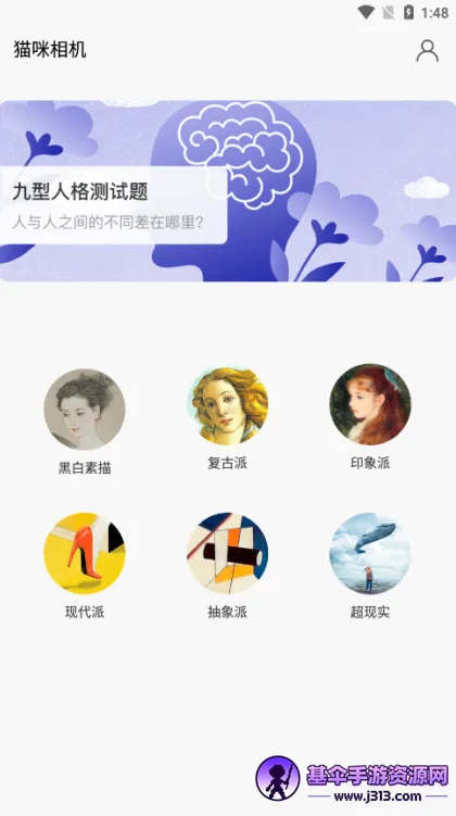 è�����2026���°汾