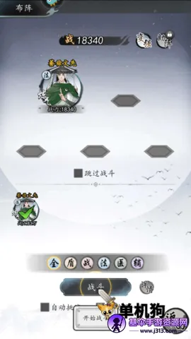 �λذ���2026�ٷ����°汾