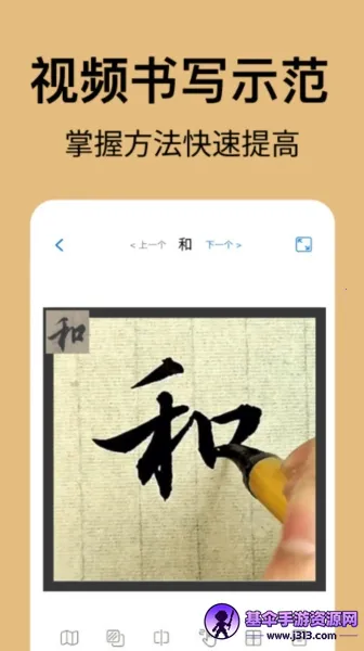 �����鷨2026���ذ�װ