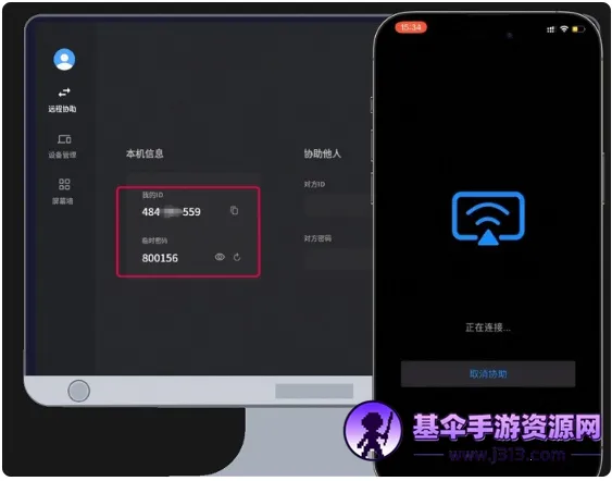 ������2026���°汾