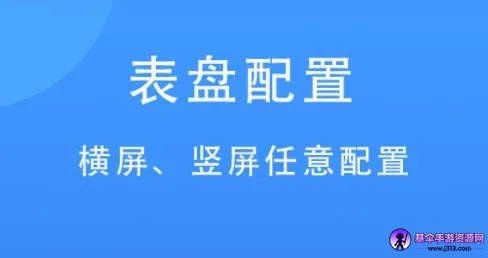 77ʱ��(ʱ���Զ�������)