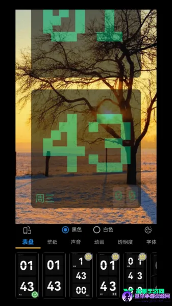 77ʱ��(ʱ���Զ�������)