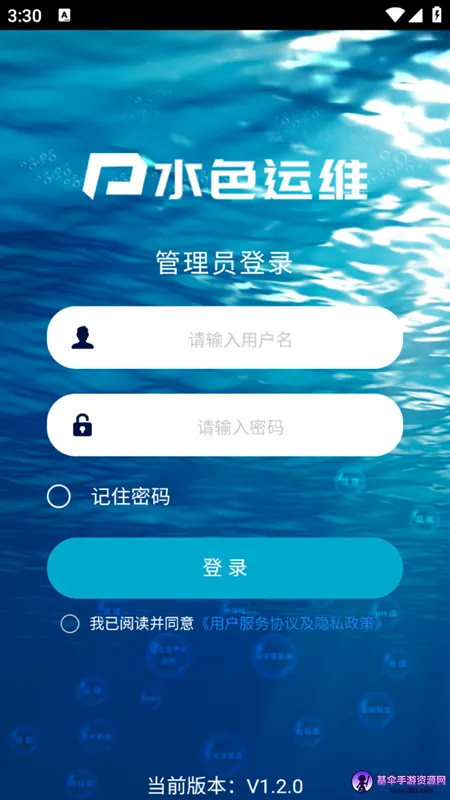 ˮɫ��ά�����ֻ���