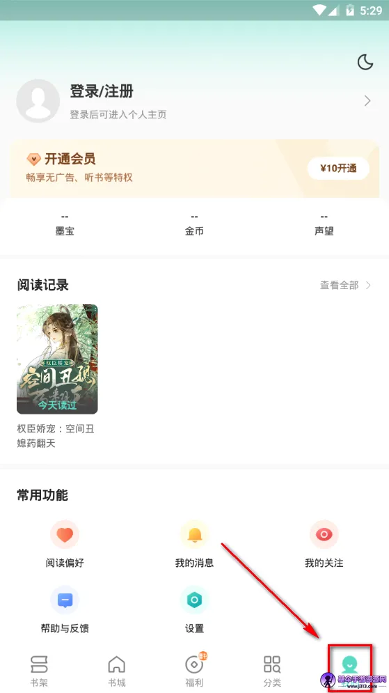 ʢ��2026���°汾