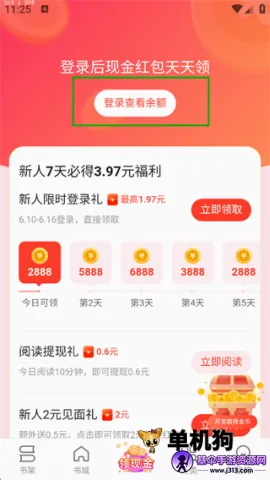 ʢ��2026���°汾