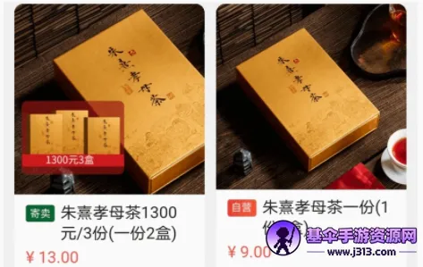 渔小乐2026最新版本 渔小乐2026最新版本