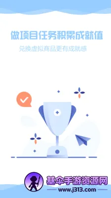 ZenTodo��׿���ֻ���