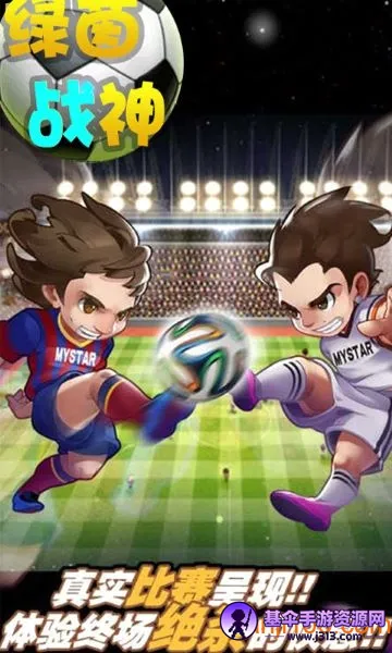 ����ս��2026�ٷ����°汾