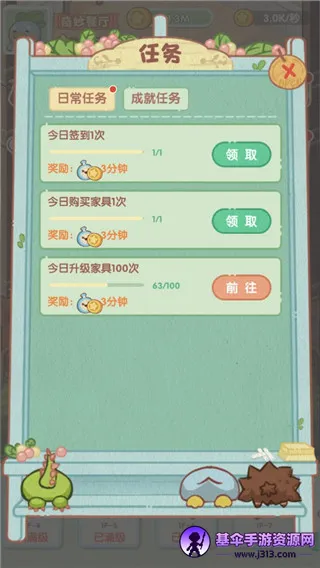 ���������׿���ֻ���