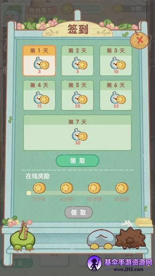 ���������׿���ֻ���