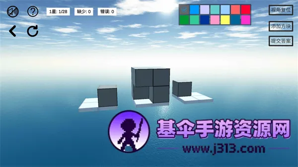 �ռ�������2(�ռ������Ϸ)