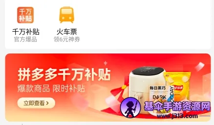 ʡ����ѡ��׿���ֻ���