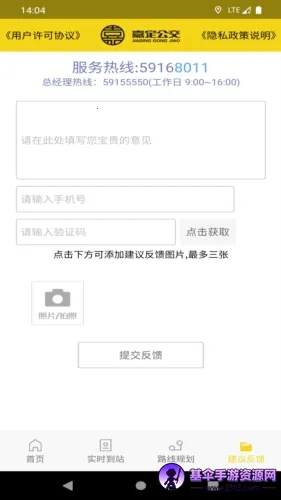 �ζ�����2026���°汾