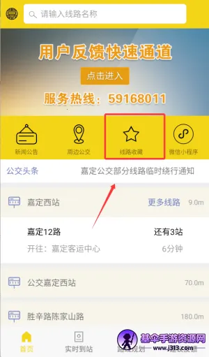 �ζ�����2026���°汾