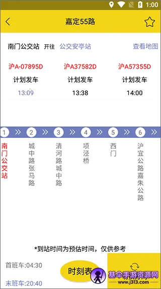 �ζ�����2026���°汾