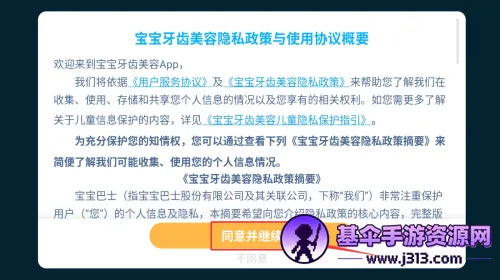 ������������2026���°汾
