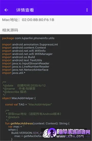 ��ũ��2026���°汾