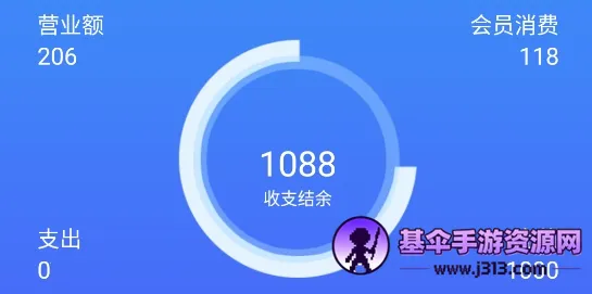 ��Ѷ���걦2026���°汾