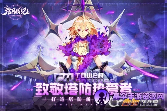 ����ս��(��������Ԫ����)